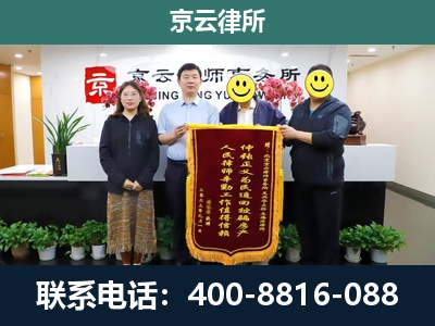 尖草坪-工贸厂房拆迁维权律师